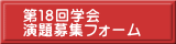 ��P�W��w�� �����W�t�H�[��