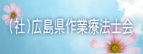 (��)�L������ƗÖ@�m�� 