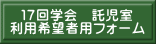 �P�V��w��@������ ���p��]�җp�t�H�[��