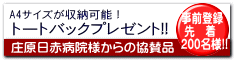 A4TCY[\I
