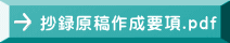 ^e쐬v.pdf